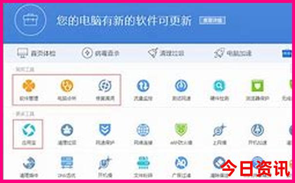 山海关景区都哪里值得玩
