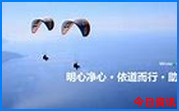 新澳门一码中特资料