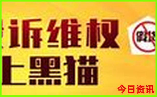 云南十大旅游景点