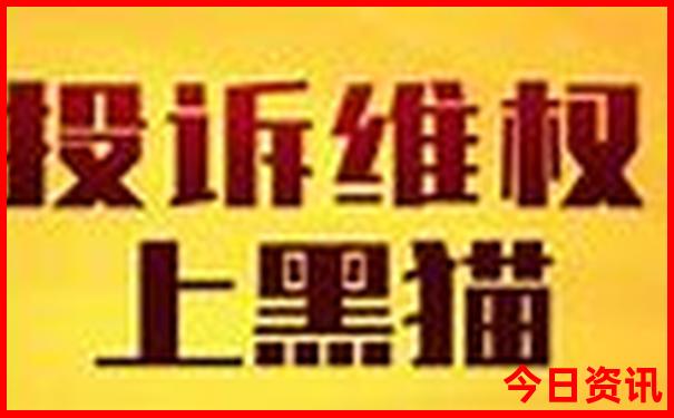 芦芽山必玩的三个景点