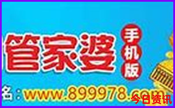 临海旅游必去十大景点的攻略